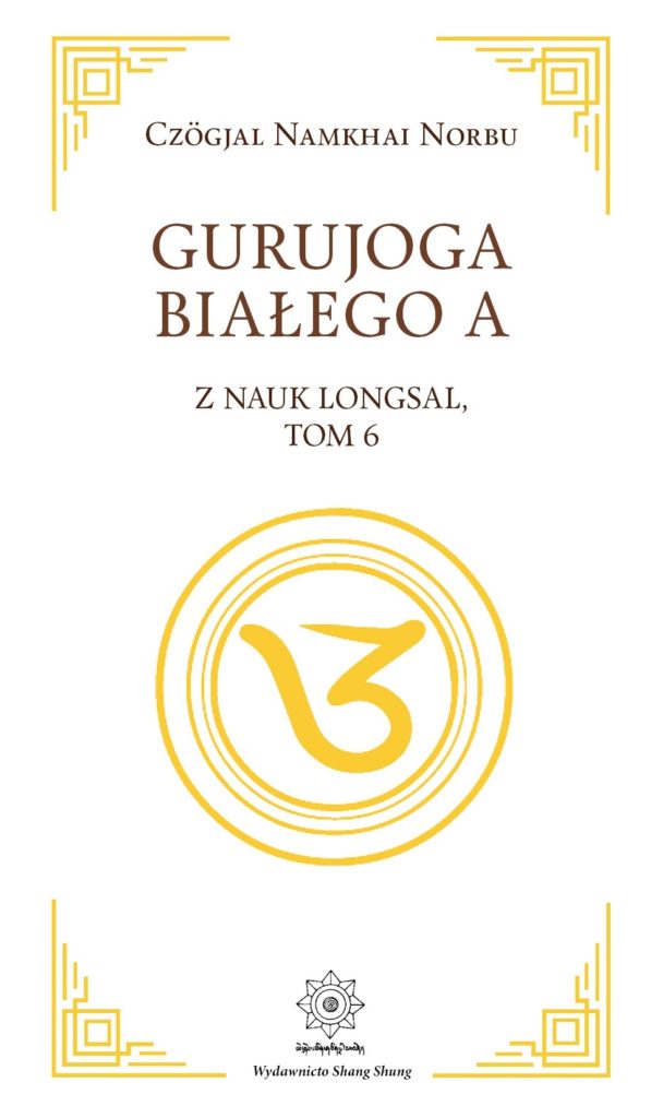 Gurujoga białego A